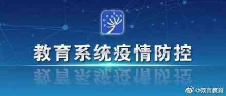 应届毕业生就业补助金（这些大学生毕业就领3000元就业补贴！多地发通知……）(图1)