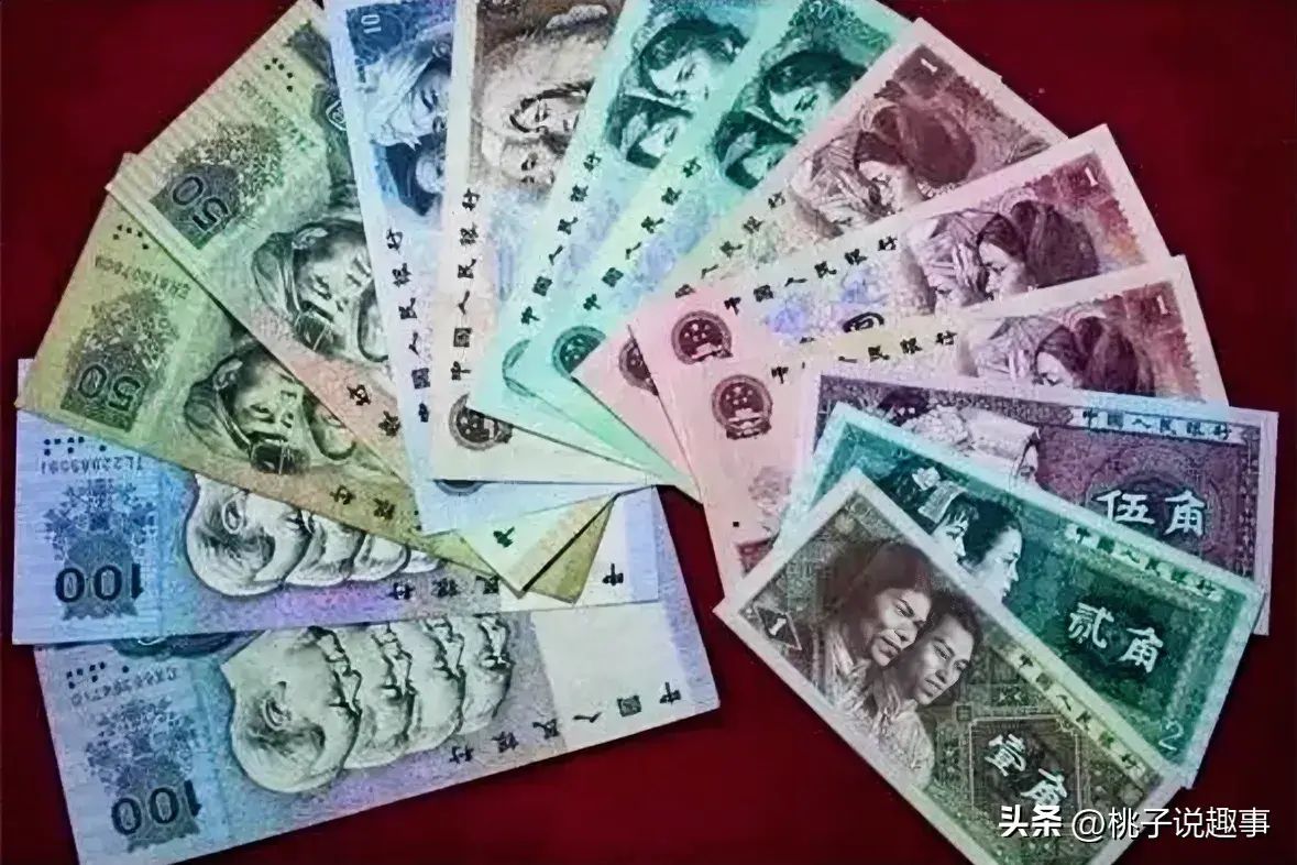 美元兑人民币最高汇率（8月5日11时人民币兑美元汇率中间价，黄金起飞！人民币大涨！）(图17)