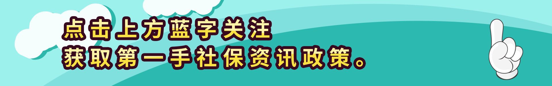 年金现值系数表全表（年金系数是什么？怎么计算？）(图1)