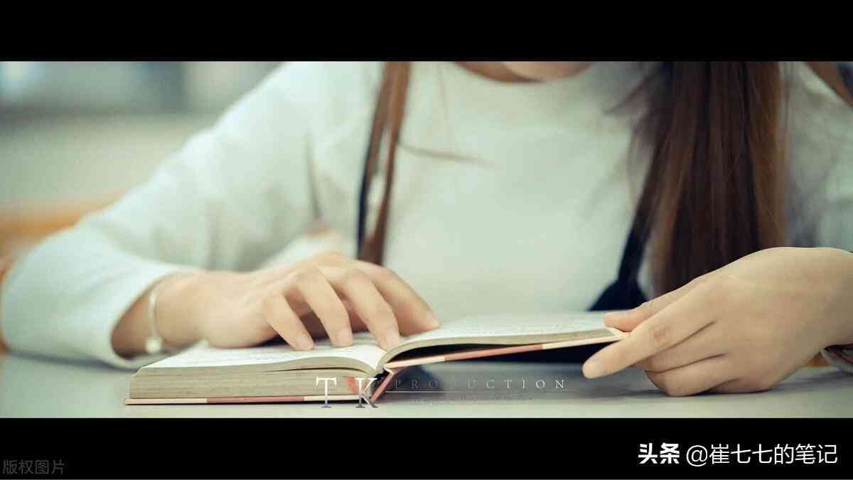 学生可以做什么赚钱（推荐7种适合大学生的副业，收益可观门槛还低）(图7)