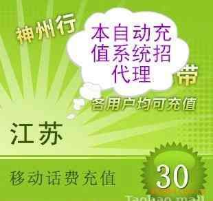 有零投资网上赚钱项目（投资创业做什么比较好：零成本创业怎么做？）(图1)