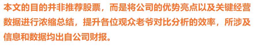 国家大基金是什么（国家大基金：士兰微、长电科技、通富微电、中芯国际，含金量谁高）(图1)