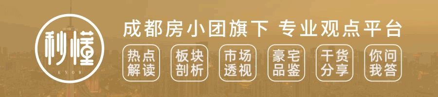 房贷利率是多少（大爆料！存量房贷利率下调，有人从4.2%降至3.45%）(图1)