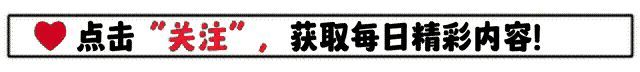 100万元存银行一年利息多少（存100万到银行，一年能赚多少？银行员工：每月可多一份工资！）(图1)