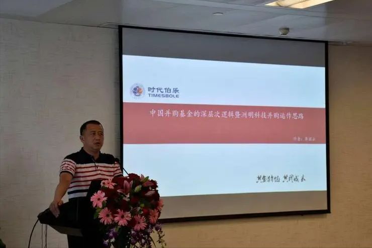 总资产增长率下降说明什么（对长期市场反应对比分析，润邦股份资产负债的情况）(图10)