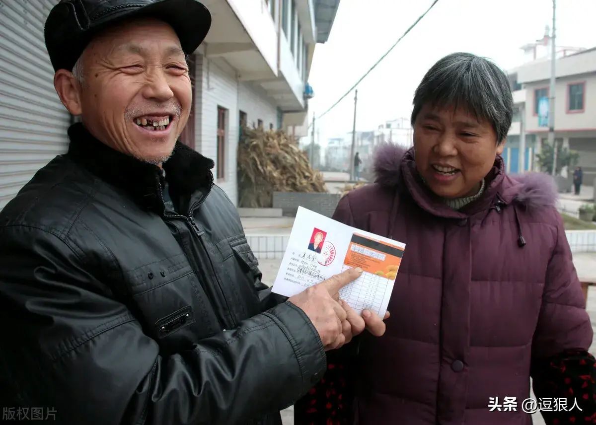 基础养老金是什么意思（养老保障必看！个人缴费对基础养老金的影响！）(图9)