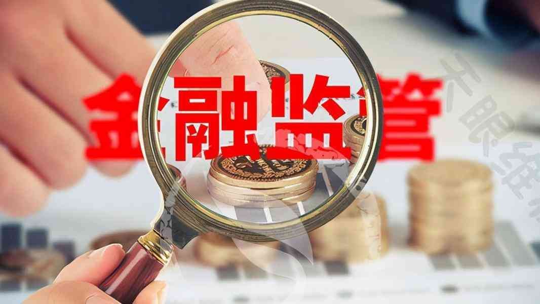 原油期货交易合法查询（如何查询期货平台是否正规国内正规的期货平台有几家）(图1)