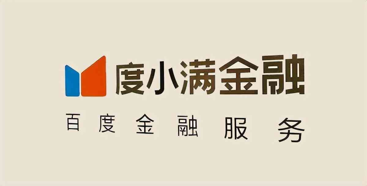 正规的投资理财网站（十个实用的理财平台，建议收藏）(图4)