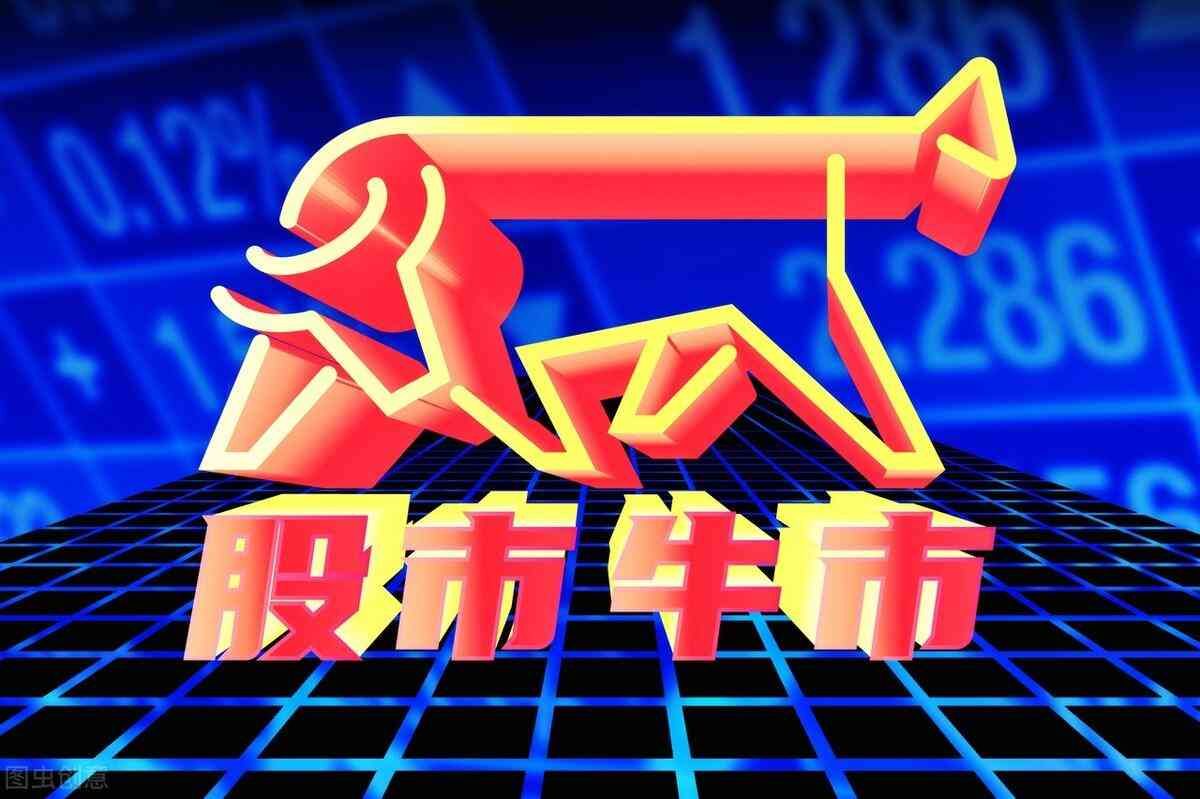 深圳成指指数包括哪些（A股大盘中的沪指、深指、创业板指、科创50指数的区别和不同？）(图6)