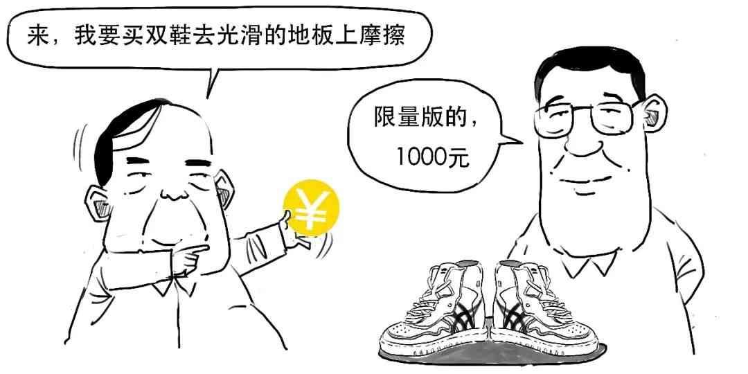 法定存款准备金率公式（这么突然吗？降准到底几个意思？）(图7)