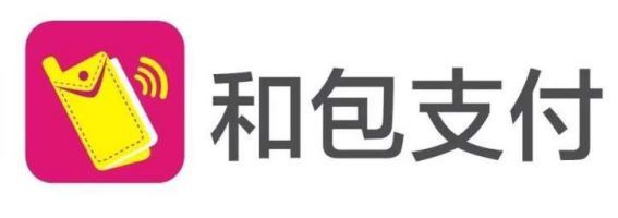 和包贷是什么意思（通信历史连载545-中国移动之手机钱包到和包支付的那些事）(图20)