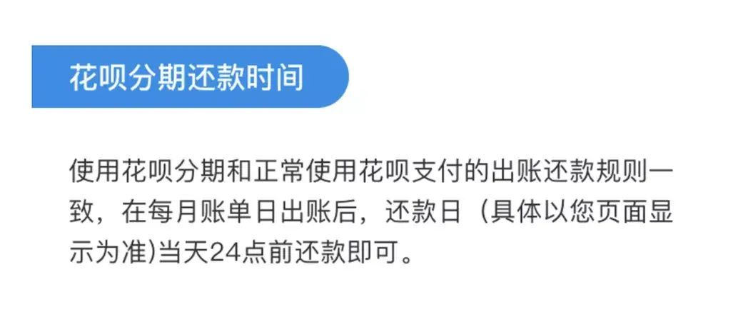 代付交易是什么意思（骗局升级！遇到这种情况千万别付款！）(图14)