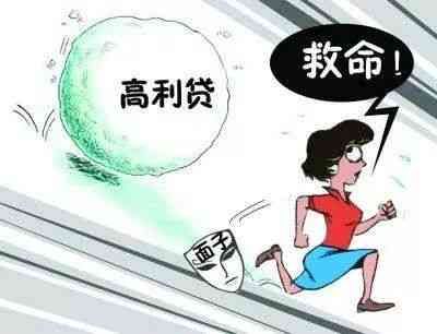 714一般多久停止催收（申请网贷时顺序不要搞错，否则黑了大数据还下不了款）(图2)