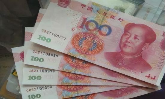 usd是什么意思（美国的钱在中国叫“美元”，人民币在国外叫什么？今天总算知道了）(图10)