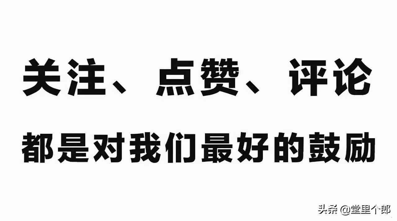 民生银行贷款需要什么条件（民生银行——民易贷（公积金贷））(图5)