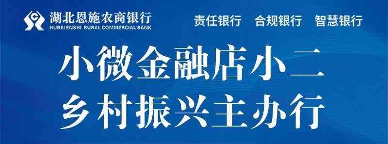 军魂卡是信用卡还是储蓄卡（门票免费！住宿、加油、寄快递打折！还有这些优惠……）(图2)