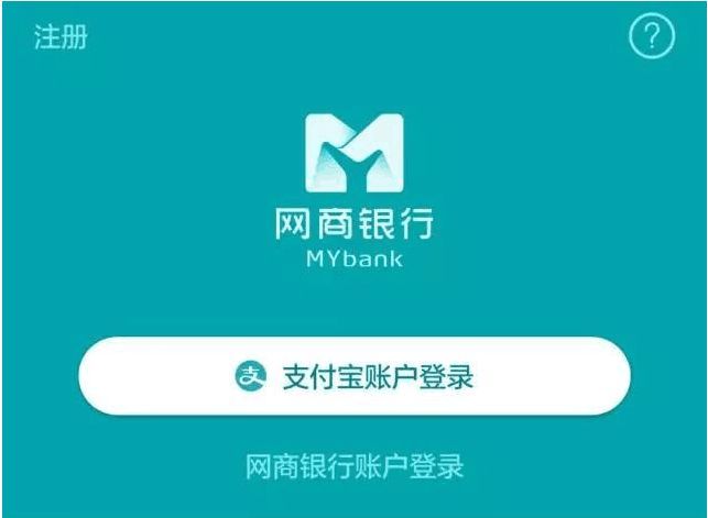 免费提现额度怎么还款（支付宝余额，微信零钱免费提现的方法，厉害了，收藏备用）(图3)