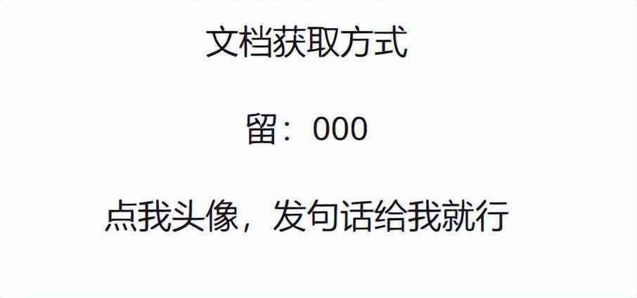 电子税务局报税操作流程（8月报税有变！8月起这是新电子税务局纳税申报操作流程，财务须知）(图11)