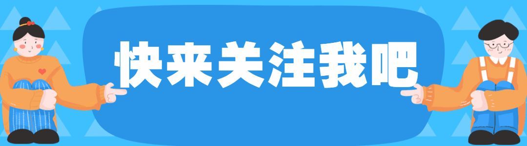 银行卡忘记密码（银行卡被吞别着急，简单一步，就能自动退回，真是让人长了见识）(图1)