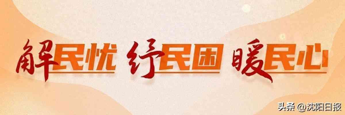 银行卡副卡是什么意思（警惕“两卡”犯罪，小心沦为“工具人”！）(图1)