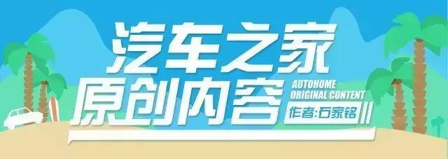 世界汽车排名（全球卖最好的10款车，有一半是日本车，五菱竟然只排第七？）(图1)