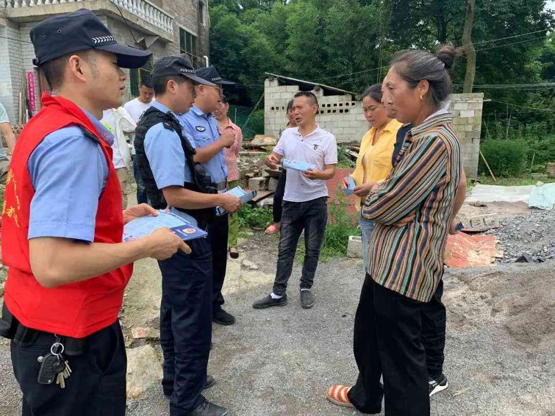 在安逸花借款安全吗（【天下无诈】警惕！让你“越借越穷”的网络贷款诈骗!）(图6)