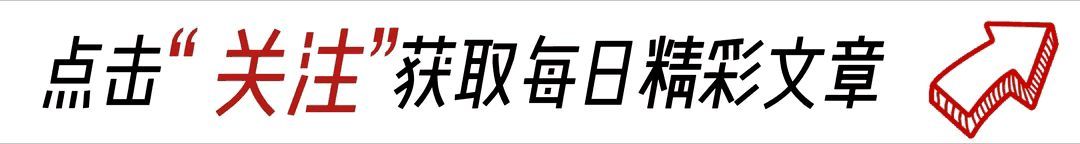 银行卡可以存定期吗（银行经理说出了大实话，银行存定期四不要，很多人都已经中招。）(图1)