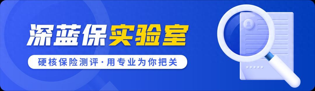 去旅游要买什么旅游保险（出门旅游，该如何挑选保险？哪几款产品值得考虑？）(图1)