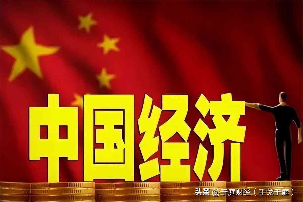 人民币暴跌的原因（人民币汇率2天跌了142点，并向7.2900挺进，这是因为什么呢?）(图10)