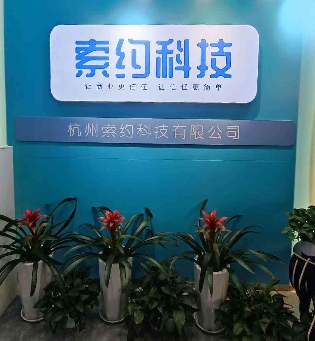 什么是分期付款（浅谈分期付款简史和分段付款的出现）(图4)