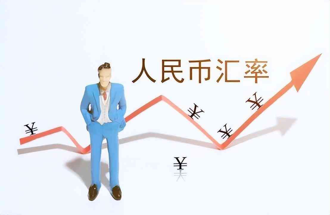 港币的货币代码（香港明明是中国的领土，为何用的却是港币？不能强制用人民币吗？）(图21)