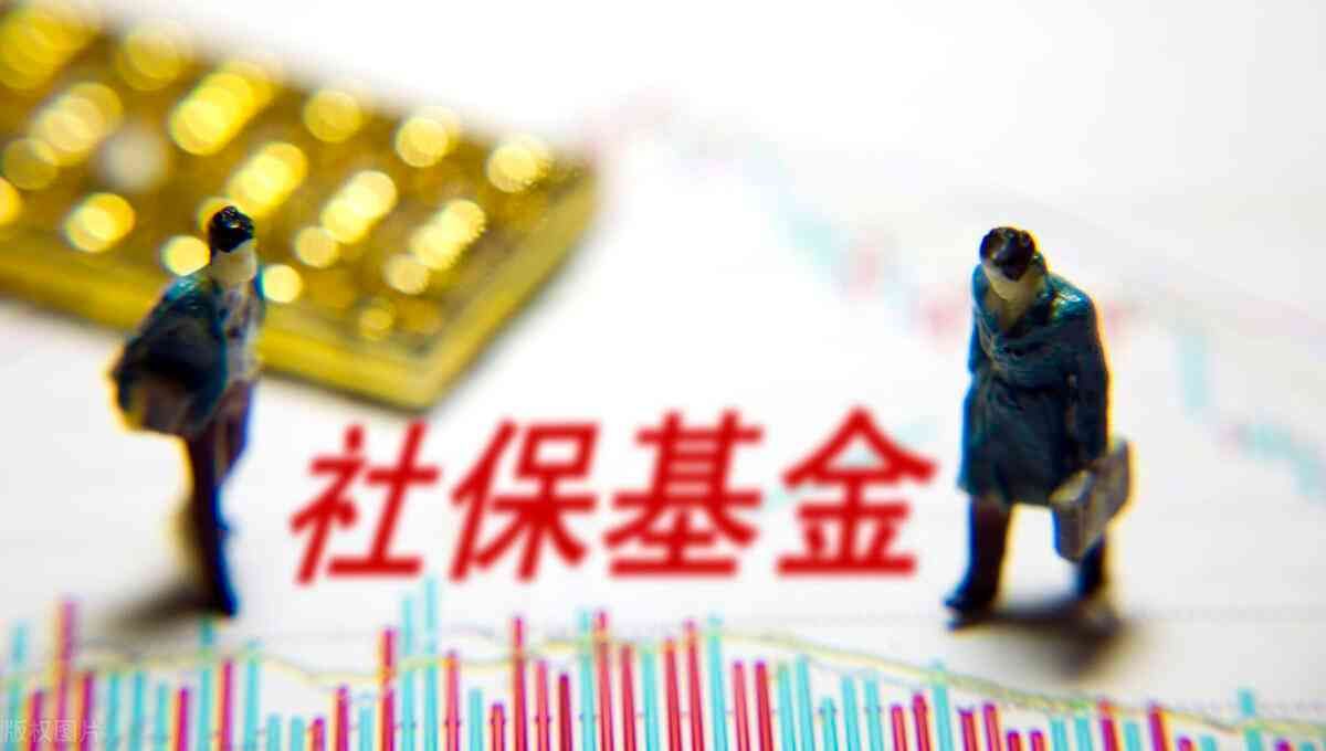 医疗保险报销流程是什么，医疗保险报销的费用有哪些？医保报销流程是什么？为您全面解答！(图4)