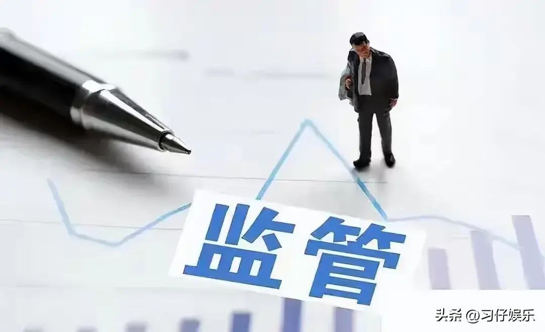 存款利率下调对基金市场会有影响吗，国庆放假之后，银行存款利率“一夜变天”！你的钱袋子还好吗？(图8)