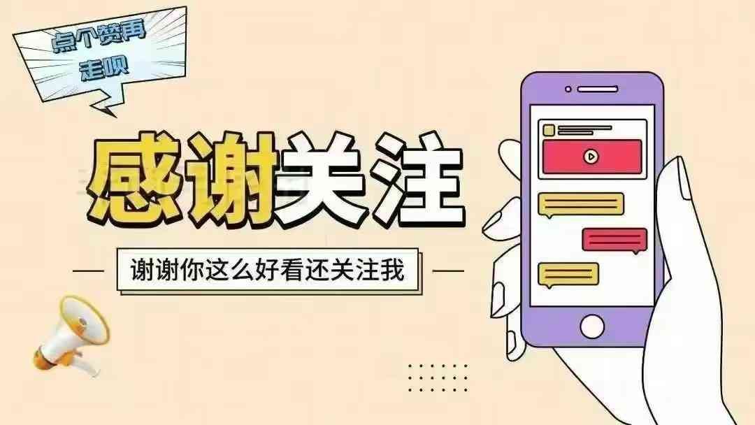 补缴养老保险新政策，城乡养老可以提档补缴提高养老金｜2024全国可提档补缴共8个地区(图6)