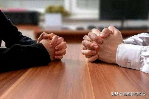 婚姻矛盾处理应该怎么办（我们该如何化解婚姻中的矛盾）(图3)