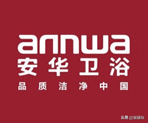 中国卫浴十大品牌（2019年中国卫浴品牌排行榜前十名 十大卫浴品牌看看您知道几个）(图7)