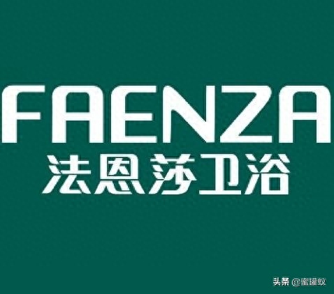 中国卫浴十大品牌（2019年中国卫浴品牌排行榜前十名 十大卫浴品牌看看您知道几个）(图6)