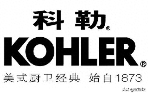 中国卫浴十大品牌（2019年中国卫浴品牌排行榜前十名 十大卫浴品牌看看您知道几个）(图10)