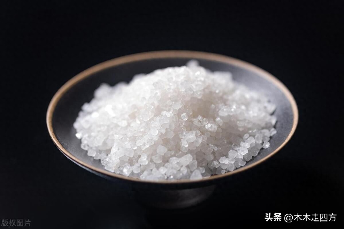 家用食用盐最好选哪种（家庭食盐买什么盐最好）(图1)