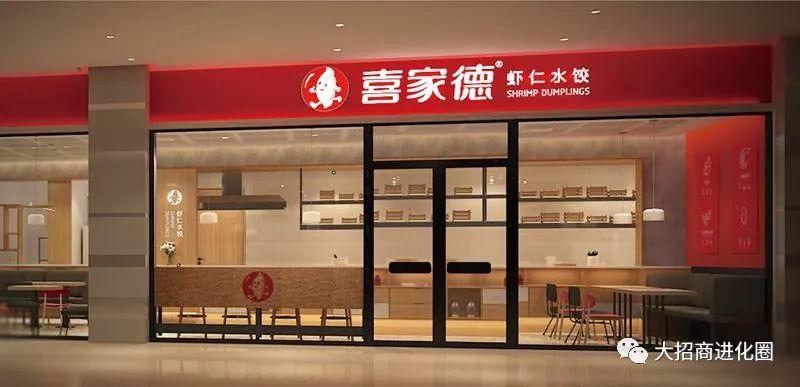 直营店是什么意思（直营开店还可以这么操作）(图1)