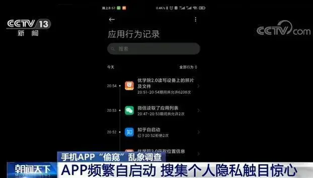 appstore下载面容怎么打开 （苹果 iPhone 下载 App 每次都要输密码？教你取消这个步骤）(图1)