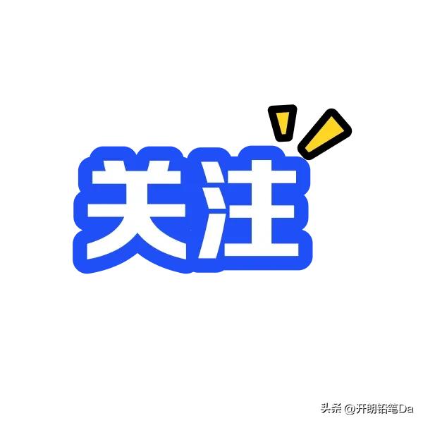 西安体育学院分数线 （陕西最差的二本大学排名陕西收分最低的公办二本大学（2023参考））(图1)