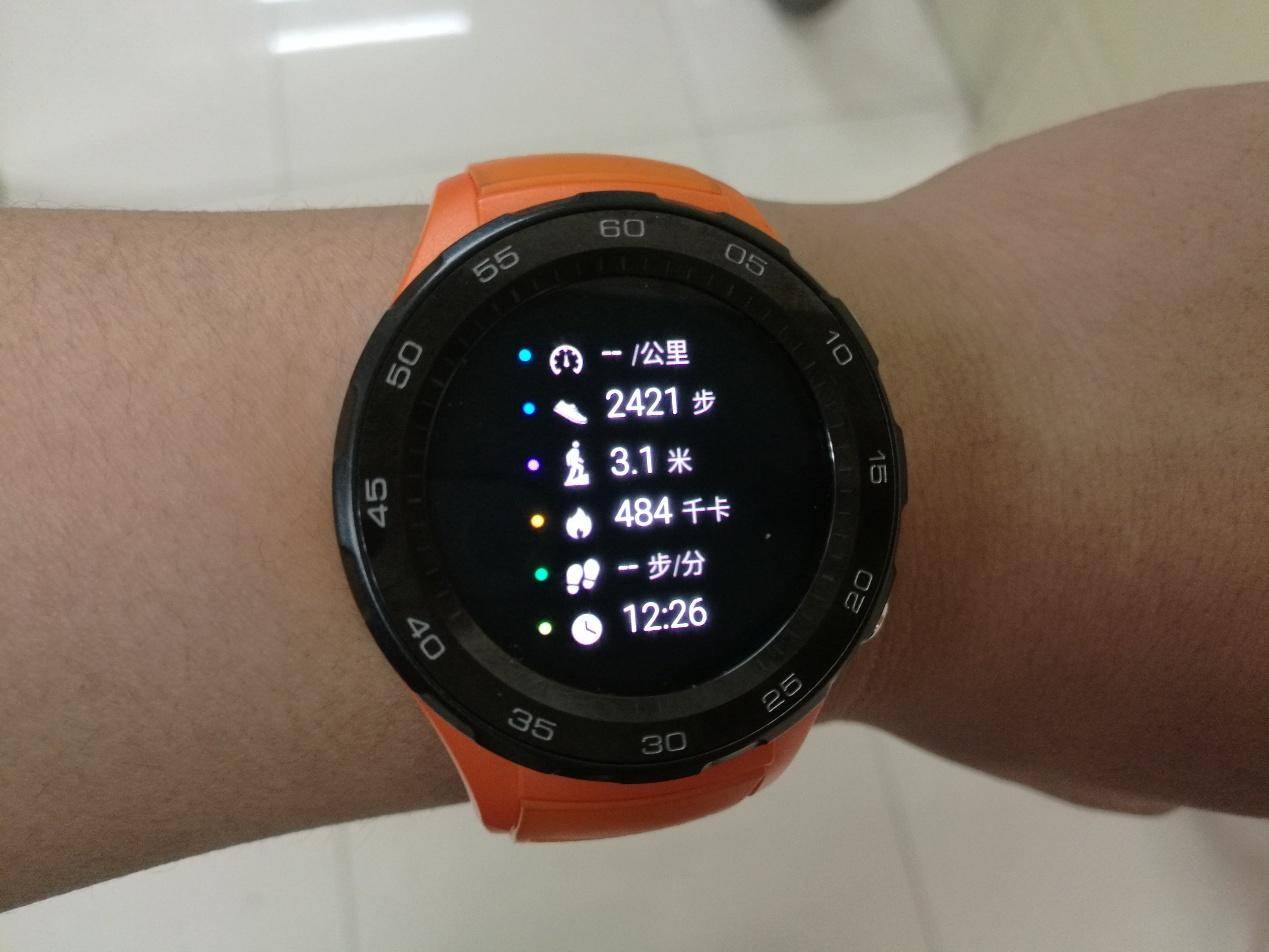 华为watch2怎么下载应用（小改变 大不同 HUAWEI WATCH 2轻体验）(图8)