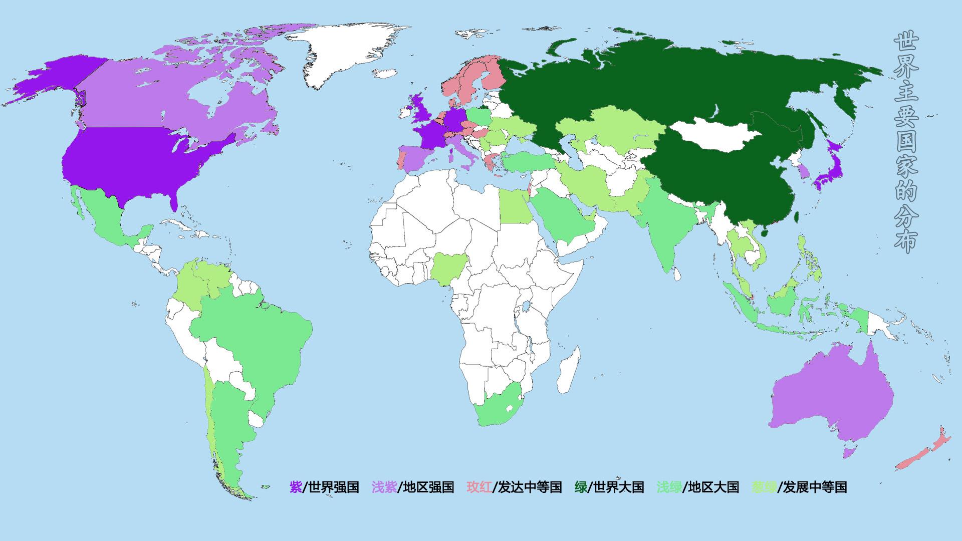 厄瓜多尔gdp和肯尼亚gdp哪个高（2022年全球发达国家GDP总量是多少，经济发展属于什么类型）(图4)