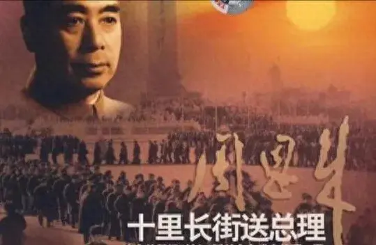 1976年发生了什么历史事件（令国人悲痛的1976，那年到底都发生了什么）(图1)