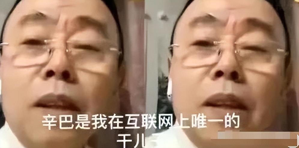 潘长江资产评估（正师级干部潘长江，紧急回应全家移民美国，网友：这才是军人气节）(图37)