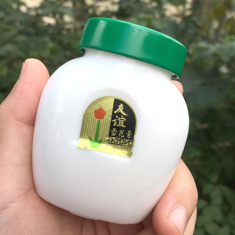 雪花膏可以涂脸吗（我国有一老面霜，味道好闻、保水效果好，擦手擦脸都适合）(图6)