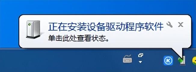 惠普打印机错误状态怎么解除（解决惠普打印机不能安装报错0X0000003eb错误）(图4)