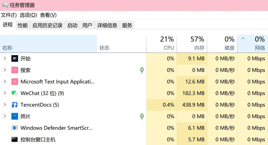 steam主页打不开（steam官网进不去/无法打开官网有效解决方法）(图4)