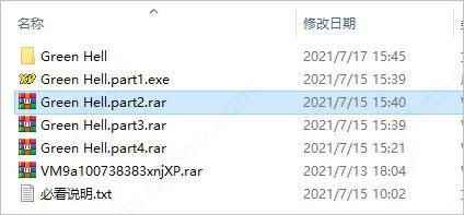 绿色地狱模具怎么做（绿色地狱steam中文版）(图2)